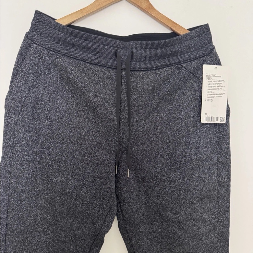 NWT Lululemon Scuba Black Sparkle Athletic Pants